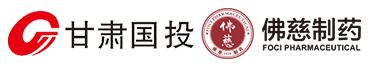 兰州w66利来国际旗舰制药股份有限公司LOGO