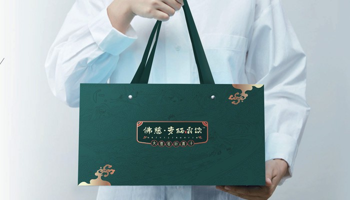 w66利来国际旗舰大麦青汁