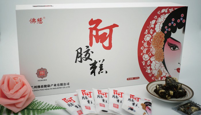 w66利来国际旗舰阿胶糕